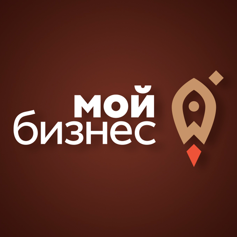 Предприниматель из Угловского района получил гарантийную поддержку Центра Мойбизнес22 