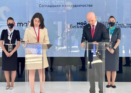 Mail.ru Group и Ассоциация «Мой бизнес» стали партнерами по цифровизации малого и среднего бизнеса в регионах