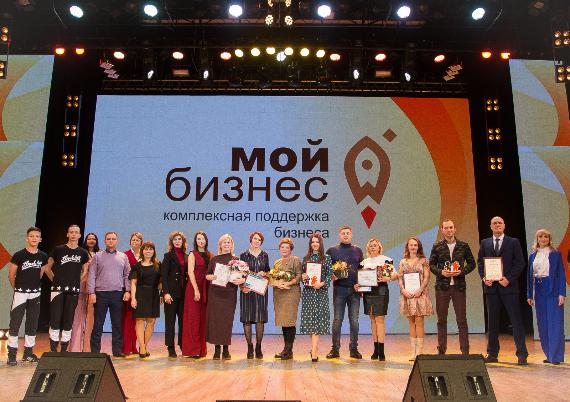 Объявлены победители регионального этапа Всероссийского Конкурса «Лучший социальный проект года»