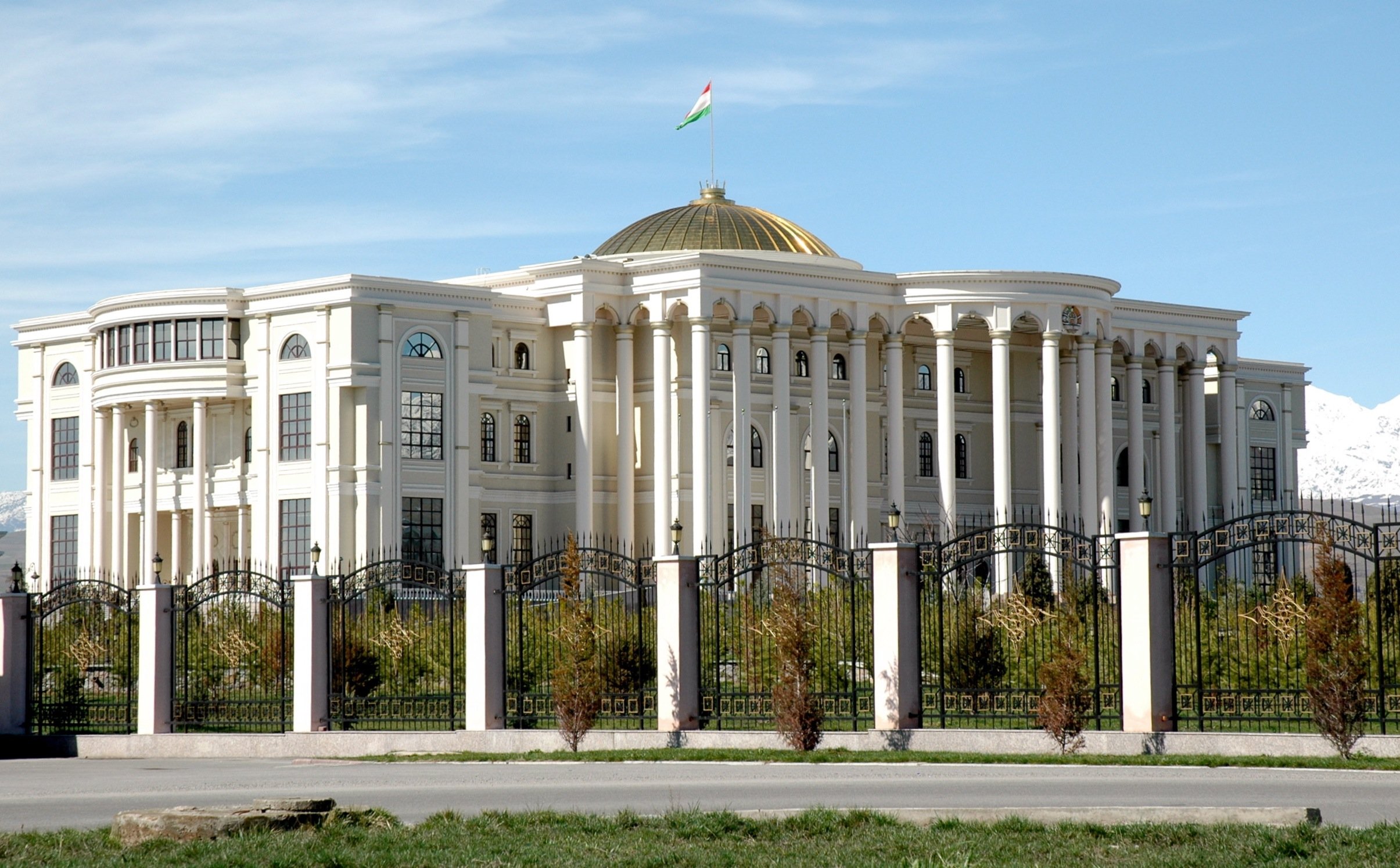 Международная бизнес-миссия в Таджикистан (г. Душанбе)