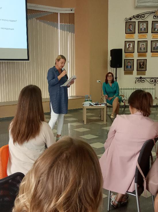 Образовательный проект «Женский бизнес» стартовал впервые в России!