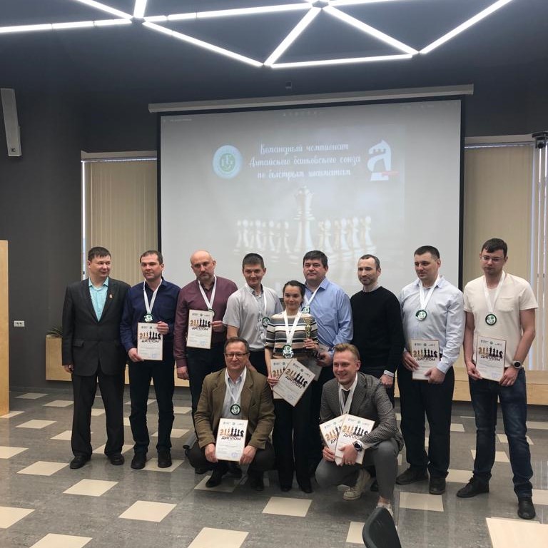 В Центре «Мой бизнес» состоялся командный чемпионат Алтайского банковского союза по быстрым шахматам 