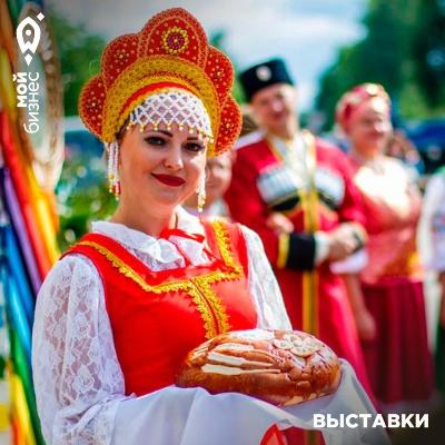 Приглашаем производителей Алтайского края принять участие в Курской Коренской ярмарке