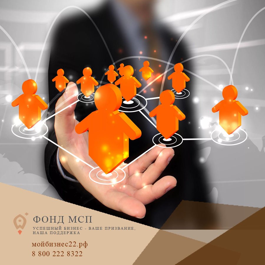 Образовательная программа "Основы социального предпринимательства"