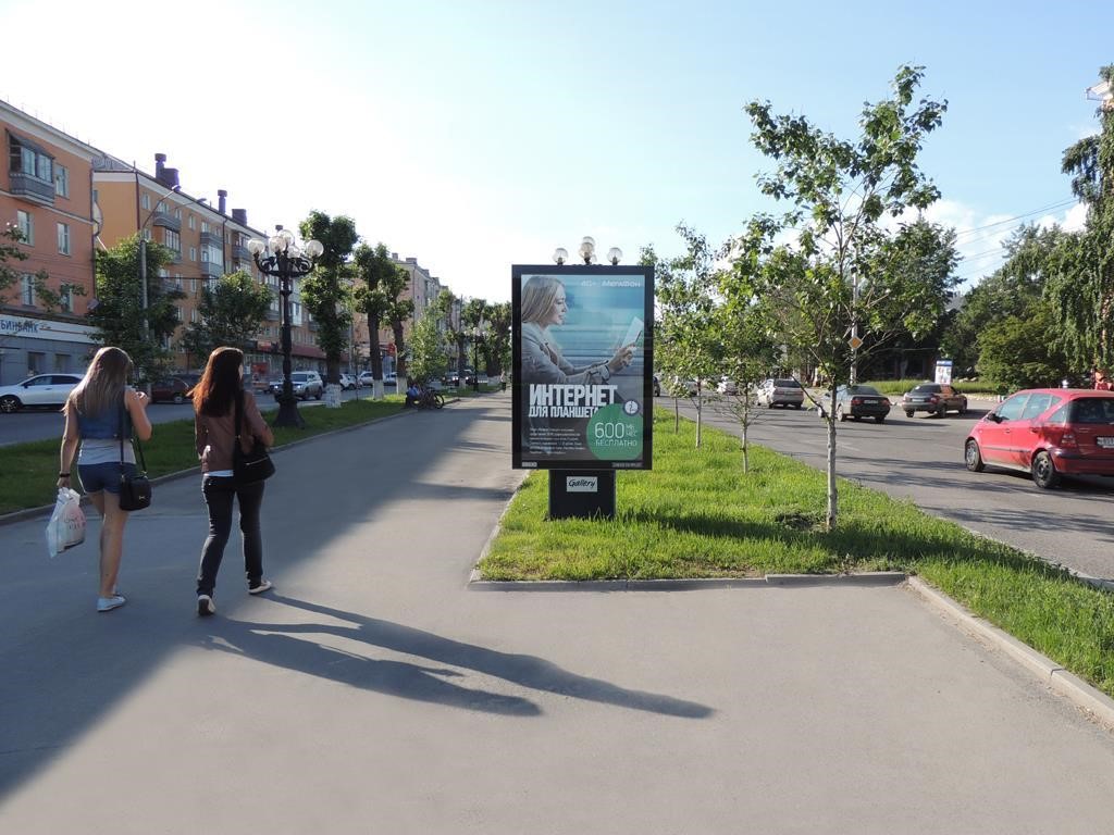 Ситиформат_пилон.jpg Ситиформат_пилон.jpg